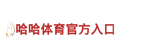专业创意行销公司bgty.vip